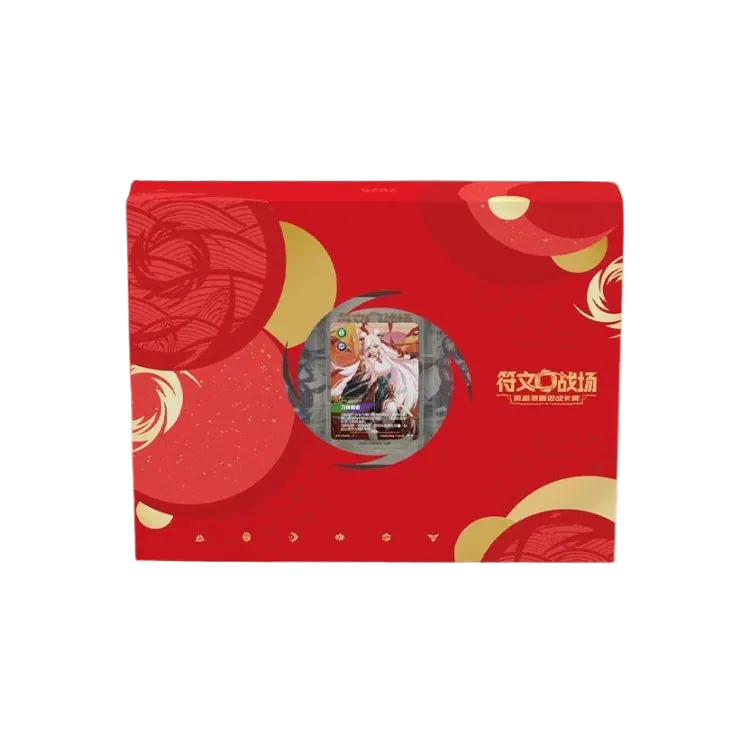 Riftbound: Lunar New Year Gift Box (2026) - 1 PP