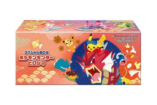Pokémon Center - Hiroshima